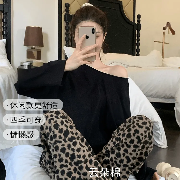 新款复古豹纹睡衣女款秋季柔软莫代尔棉家居服亲肤长袖可外穿套装
