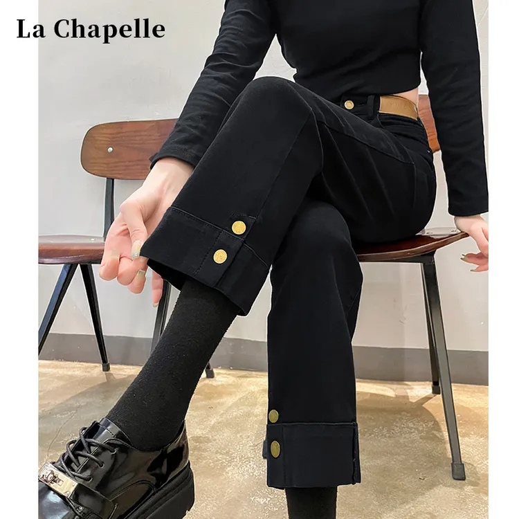 拉夏贝尔窄版直筒牛仔裤女春秋冬季加绒加厚小个子高腰九分烟管裤