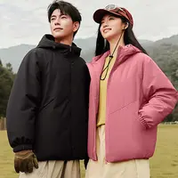 门店16&99!野蔷薇羽绒服」90%鸭绒户外休闲连帽情侣夹克外套M13895