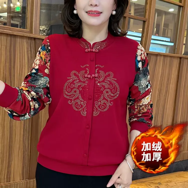 冬季新款妈妈秋冬一体绒打底衫洋气拼接中老年立领长袖加绒上衣女