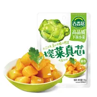 吉香居真芯榨菜 135g