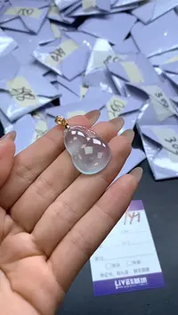 所见即所得（一物一拍）141
