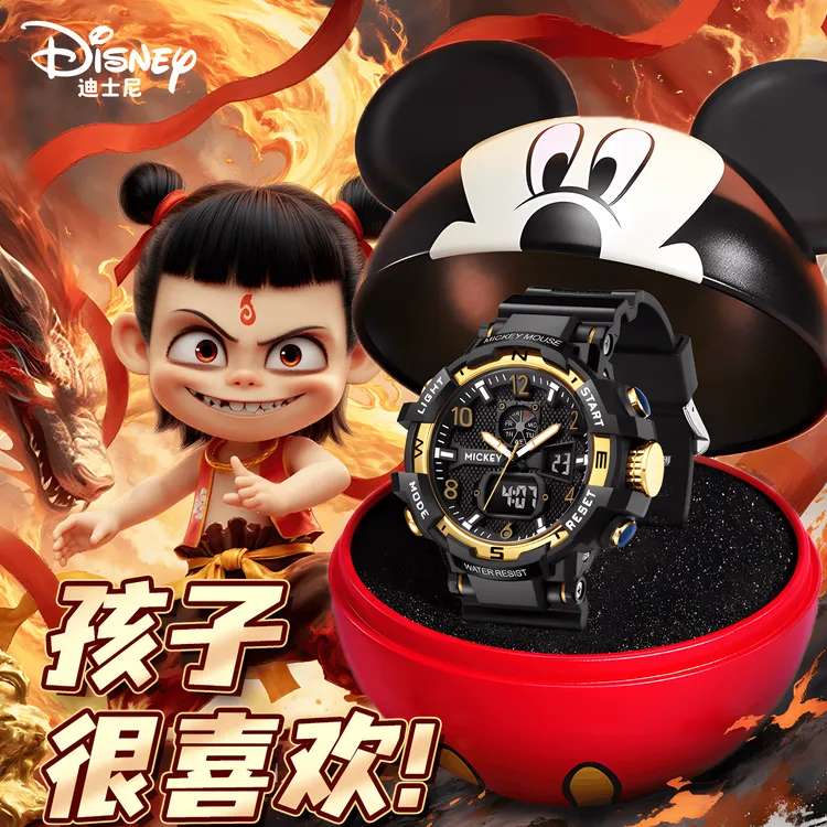 生日礼物儿童电子手表6-12岁上学专用男款男士时尚初高中生双十一