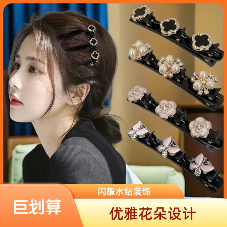 爆款双层发夹百搭夹子新款女前额侧边碎发发卡蛇年抓夹简约发带