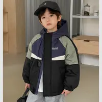 海妈家男童外套冬季棉服加绒加厚2025冬装新款儿童男孩棉|24dr05