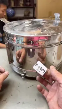 瓷片1091聚宝缘海淘精选