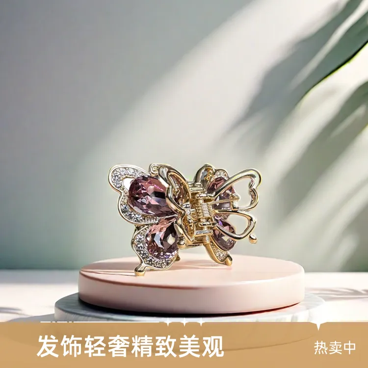 侧边时尚饰品发卡发夹发饰2025年网红轻奢百搭网红2025潮款发夹