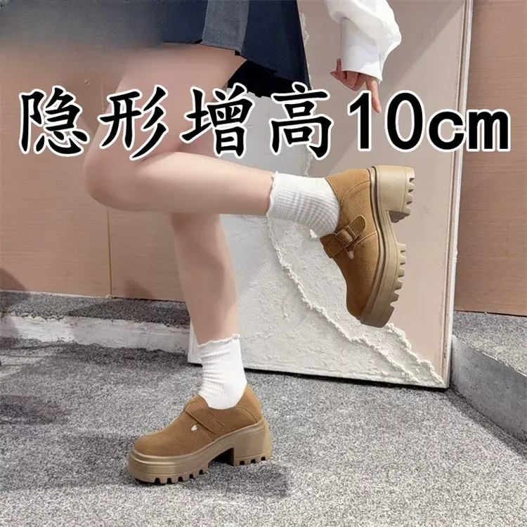 真皮全包勃肯鞋女秋冬新款小个子厚底乐福鞋一脚蹬内增高博肯单鞋