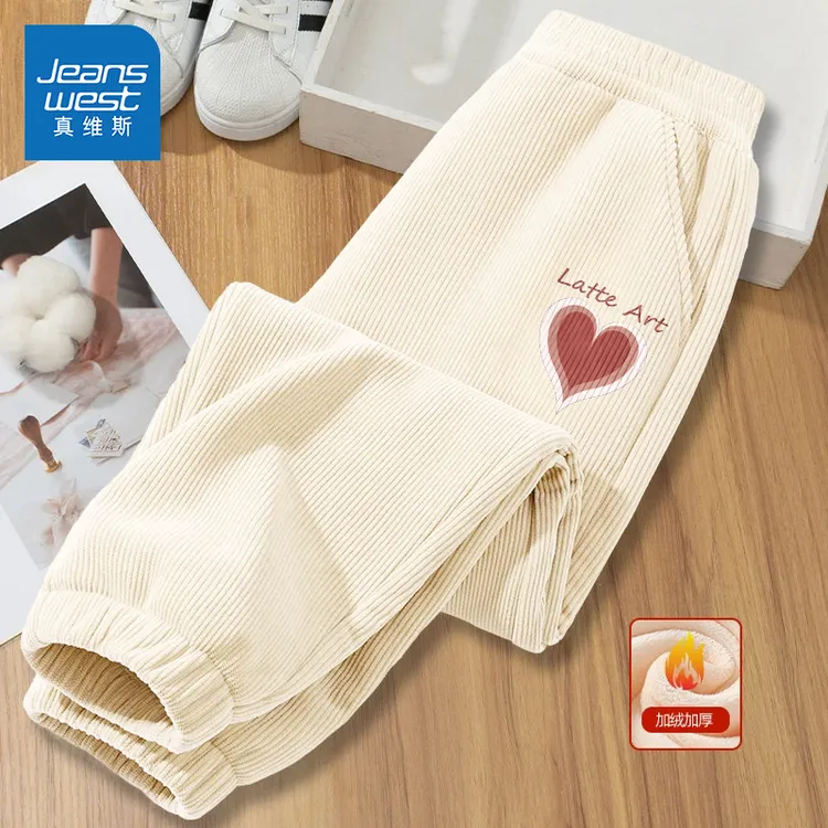 真维斯儿童秋冬加绒休闲裤女童洋气时髦灯芯绒束脚裤中大童运动裤