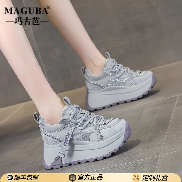 玛古芭时尚老爹鞋女厚底防滑舒适显瘦女鞋潮流时尚休闲百搭登山鞋