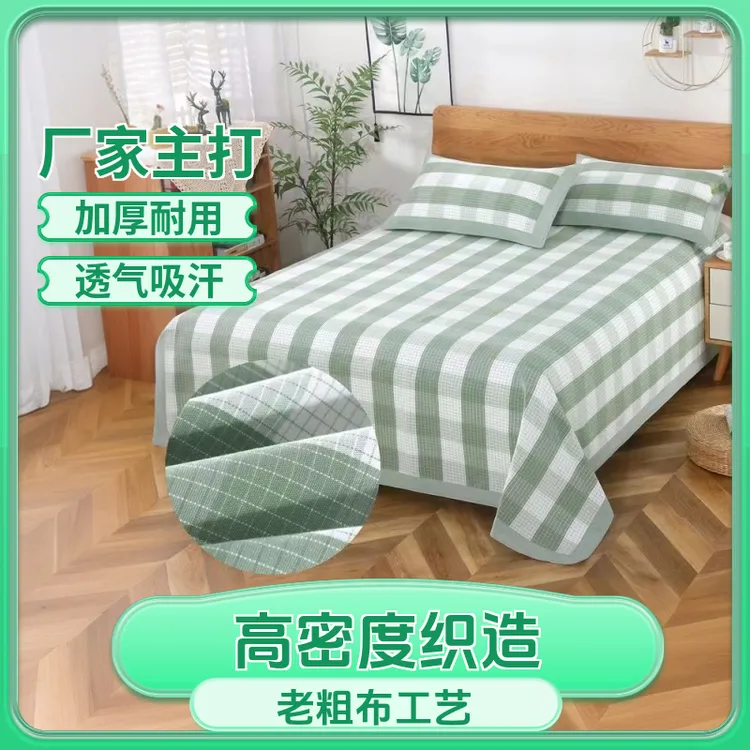 新款高端大包边纯棉特厚老粗布三件套x2四季加厚炕单粗布夏凉床单