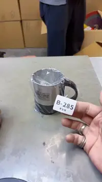 【闪购商品】瓷片285五单聚宝缘海淘精选