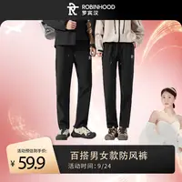 【娜娜音乐节】男女同款保暖口袋商务休闲休闲裤舒适时尚防寒长裤