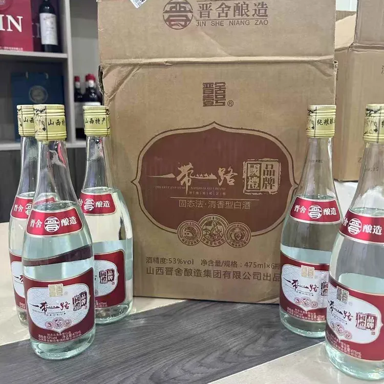 借牧清香型白酒古法酿造整箱6瓶装475ml53%Vol475ml