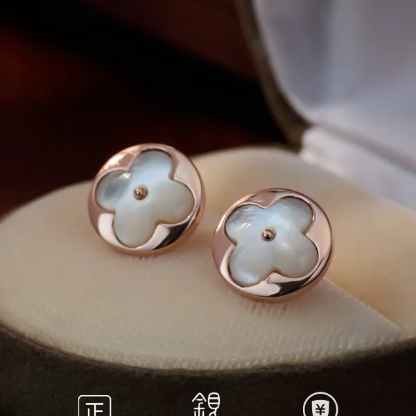 丽沁 925银耳饰 圆形菱形玫瑰色四叶花耳钉气质轻奢百搭法式