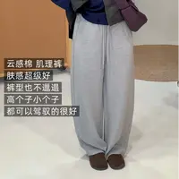 SANSAN 云感棉肌理空气垂垂裤 弯刀裤型超修饰身材