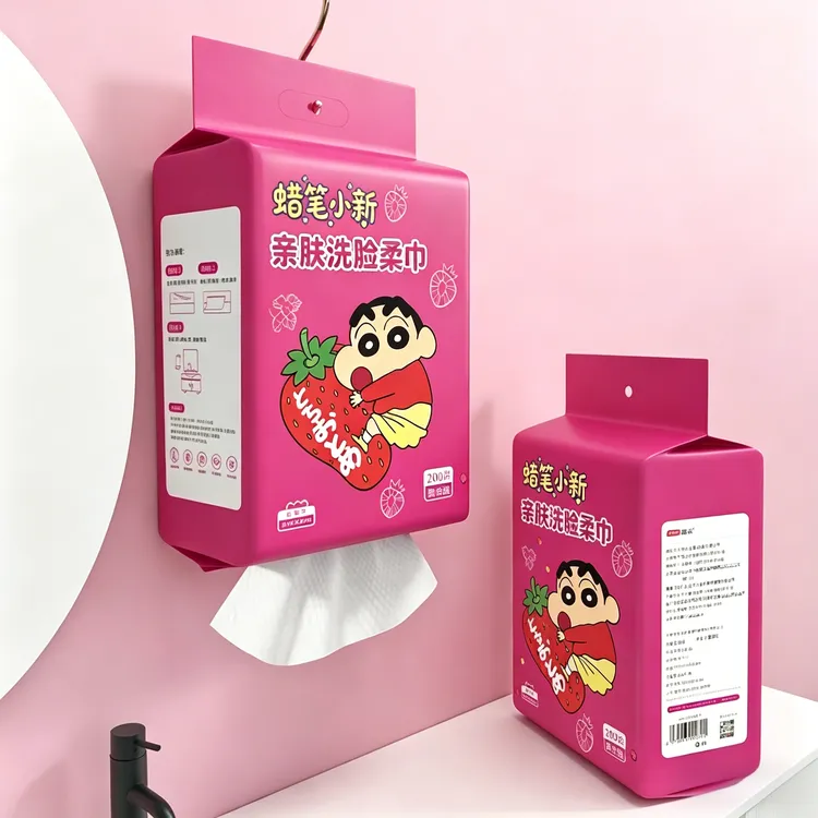 【蜡笔小新】家庭装200抽悬挂式一次性洗脸巾不掉毛絮母婴可用柔软