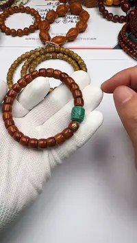手串橄榄核18K金镶嵌橄榄核 手串