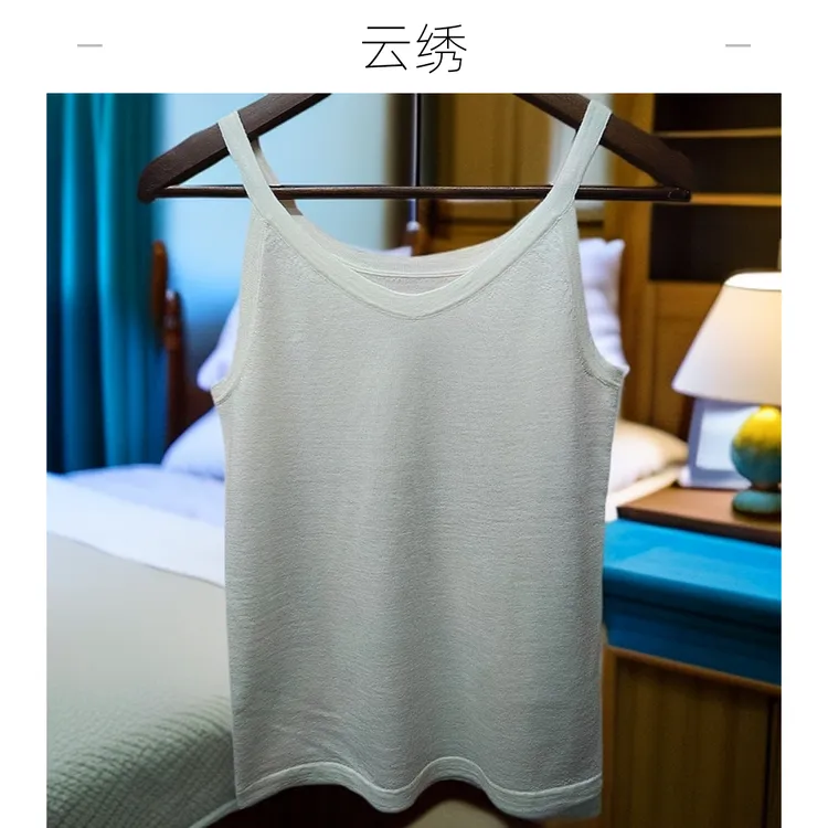 云绣服装女士春夏季羊毛打底吊带通勤舒适休闲百搭长款纯色