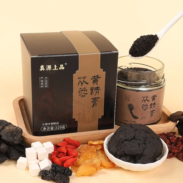 h【苁蓉黄精膏】古法工艺九蒸九晒传统纯草本 净含量220克