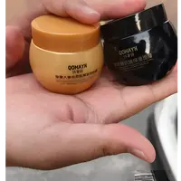 QOMAYN俏蔓妍金绷带保湿面霜