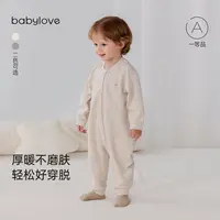 babylove婴儿连体衣秋冬季斜襟拉链哈衣爬服宝宝休闲外出居家衣服