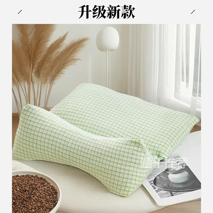 加大荞麦壳连体枕家用颈椎三角组合牵引枕头多功能护颈荞麦枕