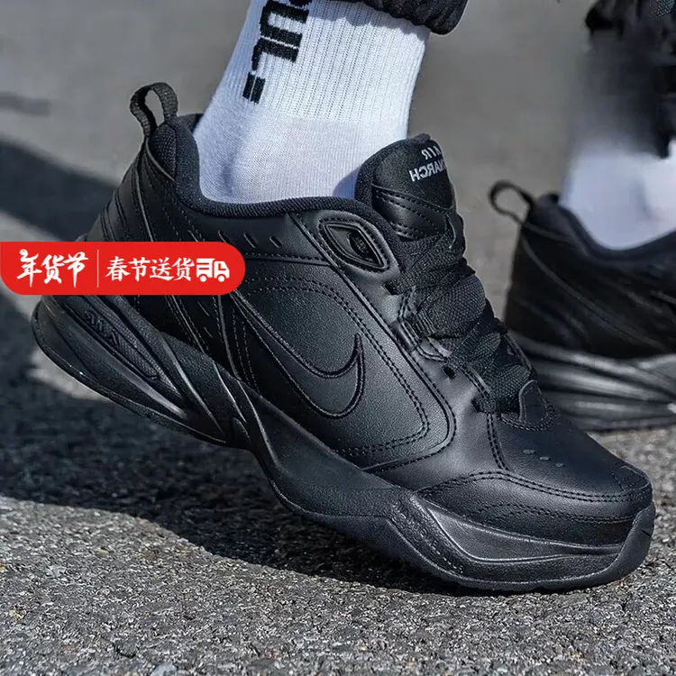 NIKE/耐克男鞋 JORDAN STADIUM 90低帮舒适百搭运动休闲篮球鞋