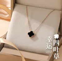 合金项链 合金项链 四叶草项链时尚项链百搭项链轻奢项链经典项链