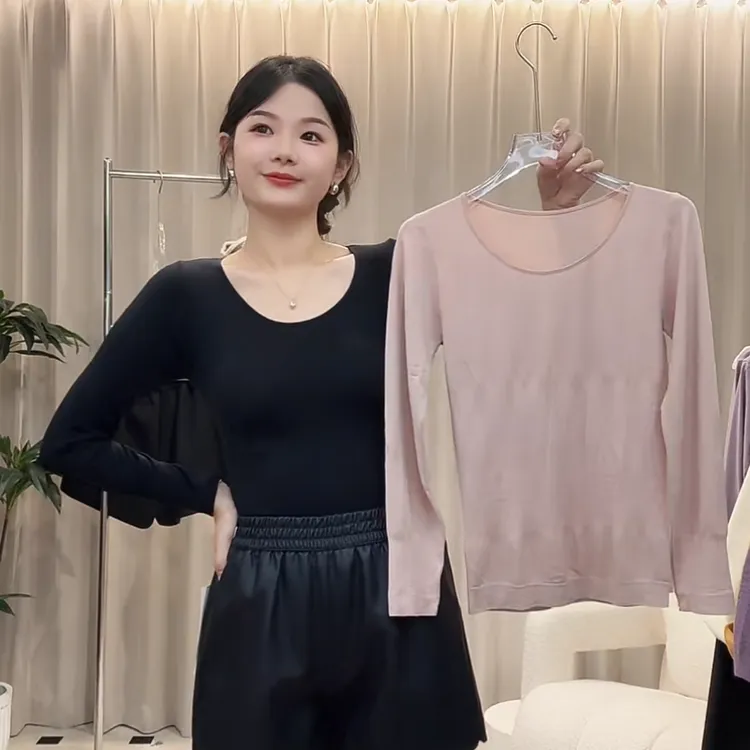 【阿婷家】5656新款上新时尚百搭舒适修身美肤衣