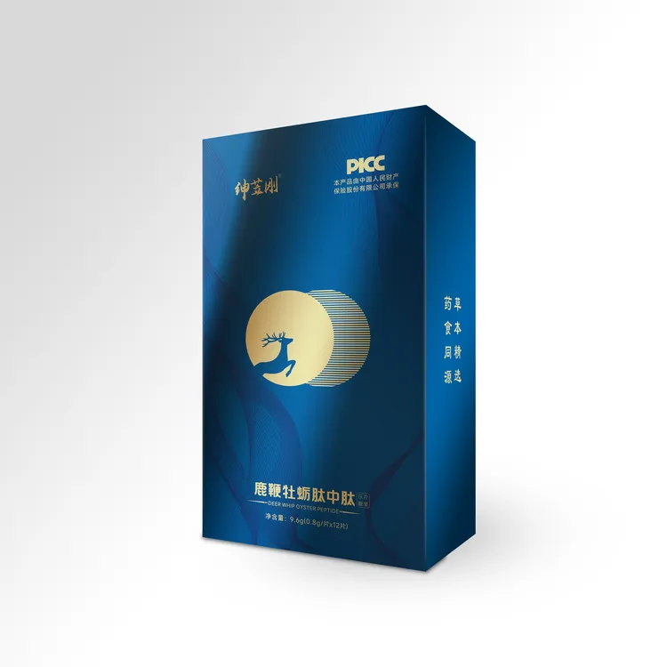 鹿鞭牡蛎肽中肽糖果   专为男性设计