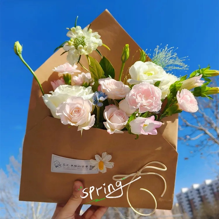 【花寻礼韵】春日来信抱抱袋鲜花花束包装纸包花牛皮纸花艺diy资材