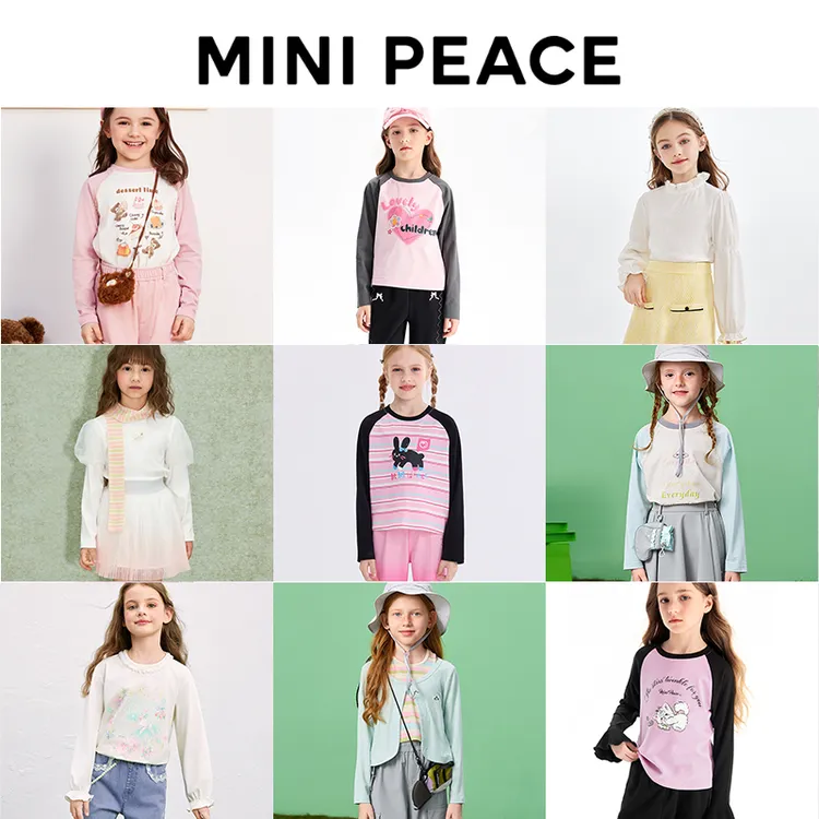【专柜同款 长袖合集】MINIPEACE太平鸟童装女童长袖百搭秋冬T恤