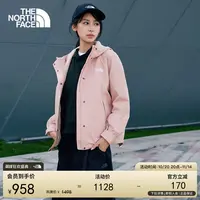 【经典款】北面女防水硬壳冲锋衣户外防风新款TheNorthFace|8GKJ
