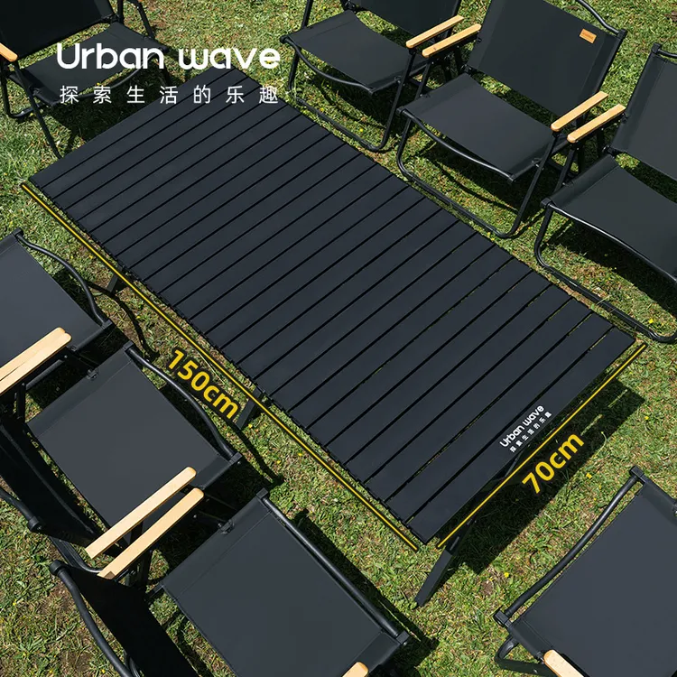 户外折叠桌子碳钢合金蛋卷桌可携式黑化露营野餐全套装备用品桌椅