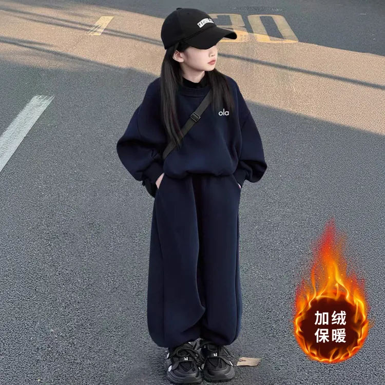 女童卫衣秋冬款加绒套装2025新款女孩大童运动秋装儿童洋气两件套