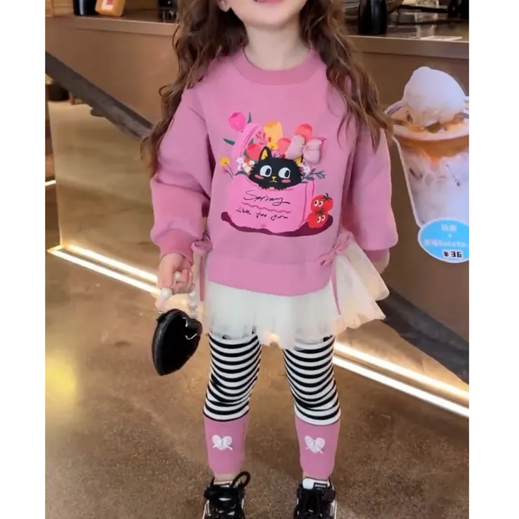 女童可爱卡通卫衣套装春秋2025新款儿童洋气时髦女孩打底裤两件套