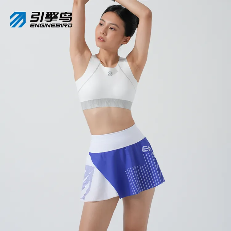引擎鸟运动跑步女速干马拉松百褶健身瑜伽裤遮挡裙一片式运动短裙