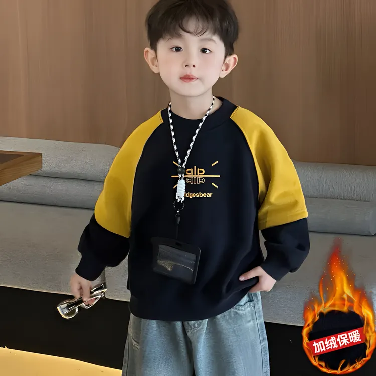 男童加绒卫衣秋冬季2025新款韩范痞帅小男童装上衣儿童冬装卫衣衫