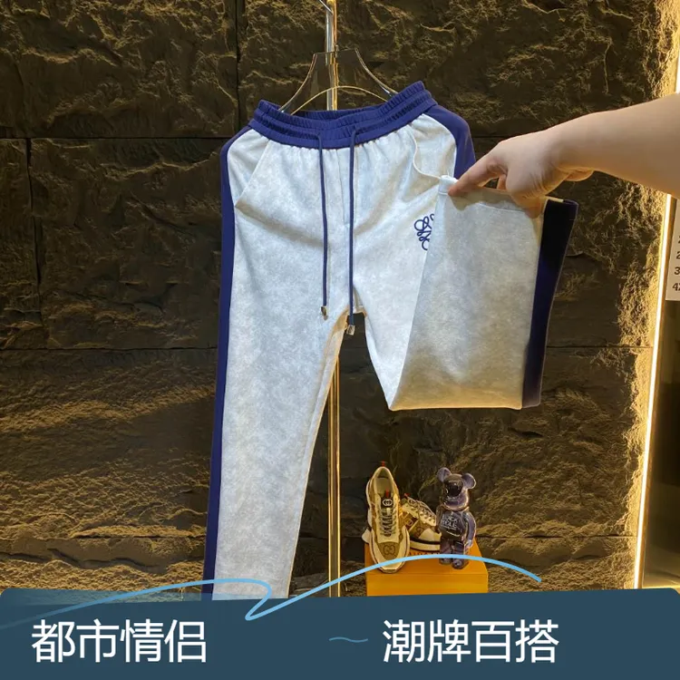 奢潮酷丝高弹潮牌秋季拼接透气休闲裤简约风直筒情侣款潮版型长裤