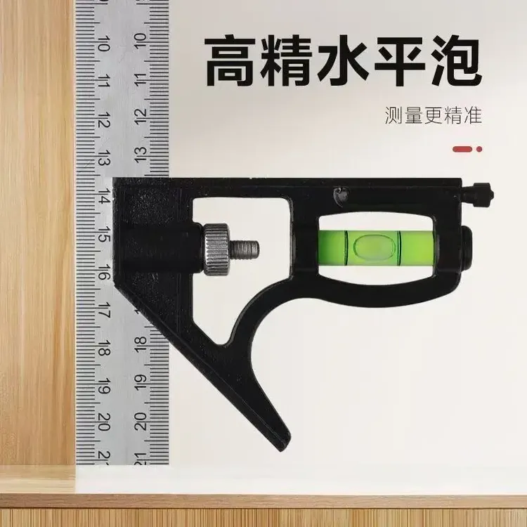 抢！10 · 9元！不锈钢直角尺加厚超厚活动角尺多功能组合角尺巨厚