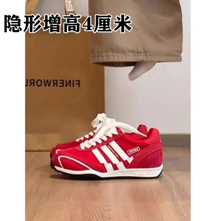 德训鞋2025夏新款爆款网面百搭透气内增高休闲鞋时尚百搭低帮鞋