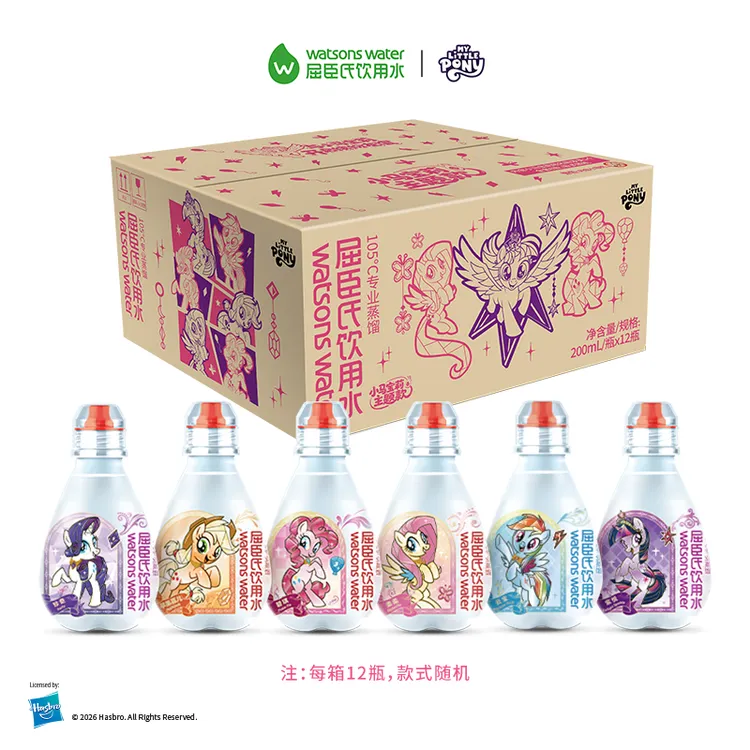 Watsons儿童水小马宝莉款宝宝水200mL*12瓶蒸馏水纯净水小瓶水
