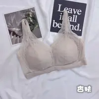 桑蚕丝透气无痕内衣68209