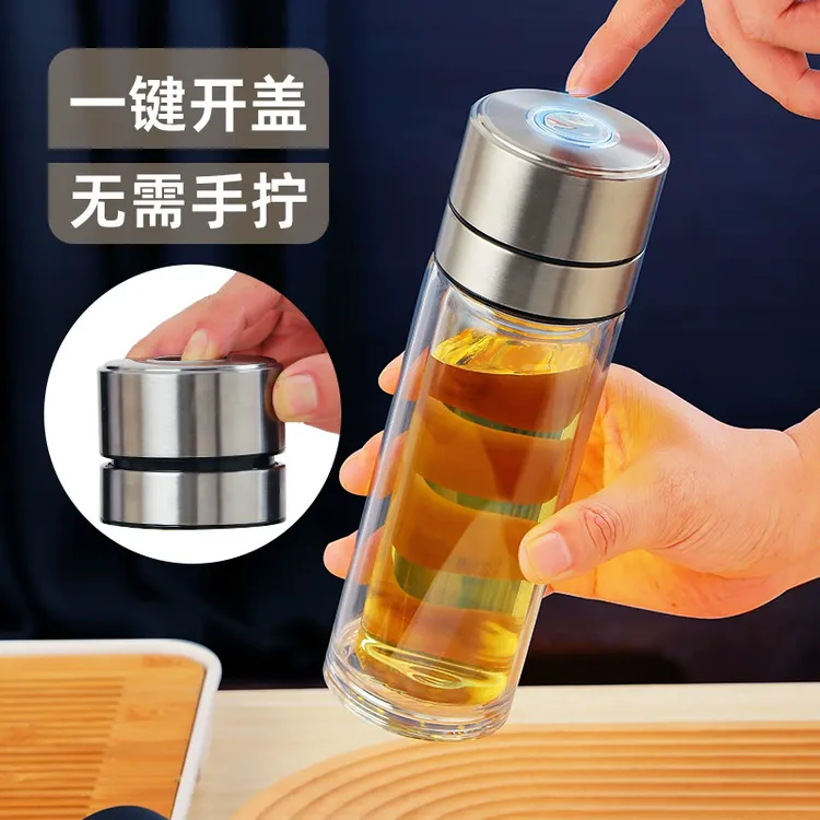 升级三代全钢杯盖一键速开茶水分离杯双层加厚玻璃杯透明高档车载