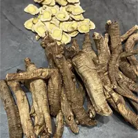 <脾胃汤>自然晒干