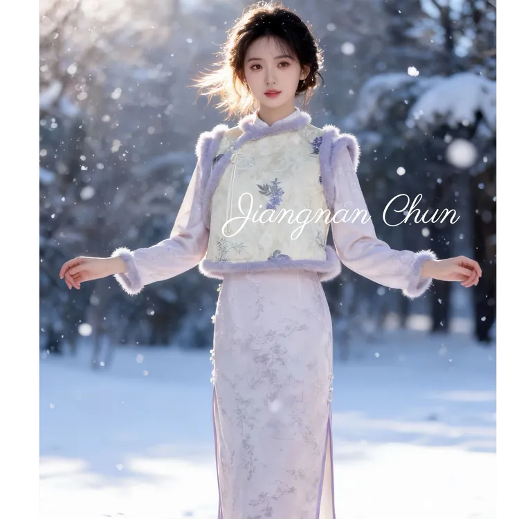 江南春【紫萱梦】冬款加绒文艺修身高端日常旗袍奢华气质显瘦