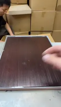 瓷片709聚宝缘二号店