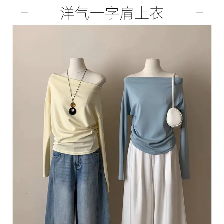 早秋高级感一字肩长袖T恤女春秋新款修身显瘦韩版时尚打底衫上衣