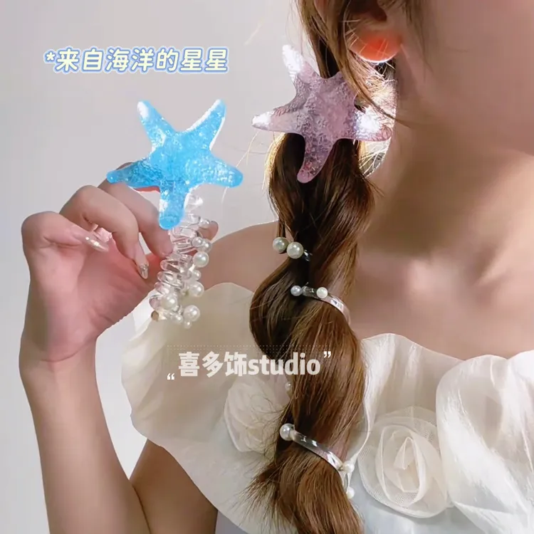 仲夏夜之星发圈清新少女元气氛围感可爱甜妹发饰韩式欧若精灵风